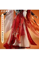 1/3 Delusion Honkai Star Rail Yingxing Hanfu Wedding Cosplay Costume